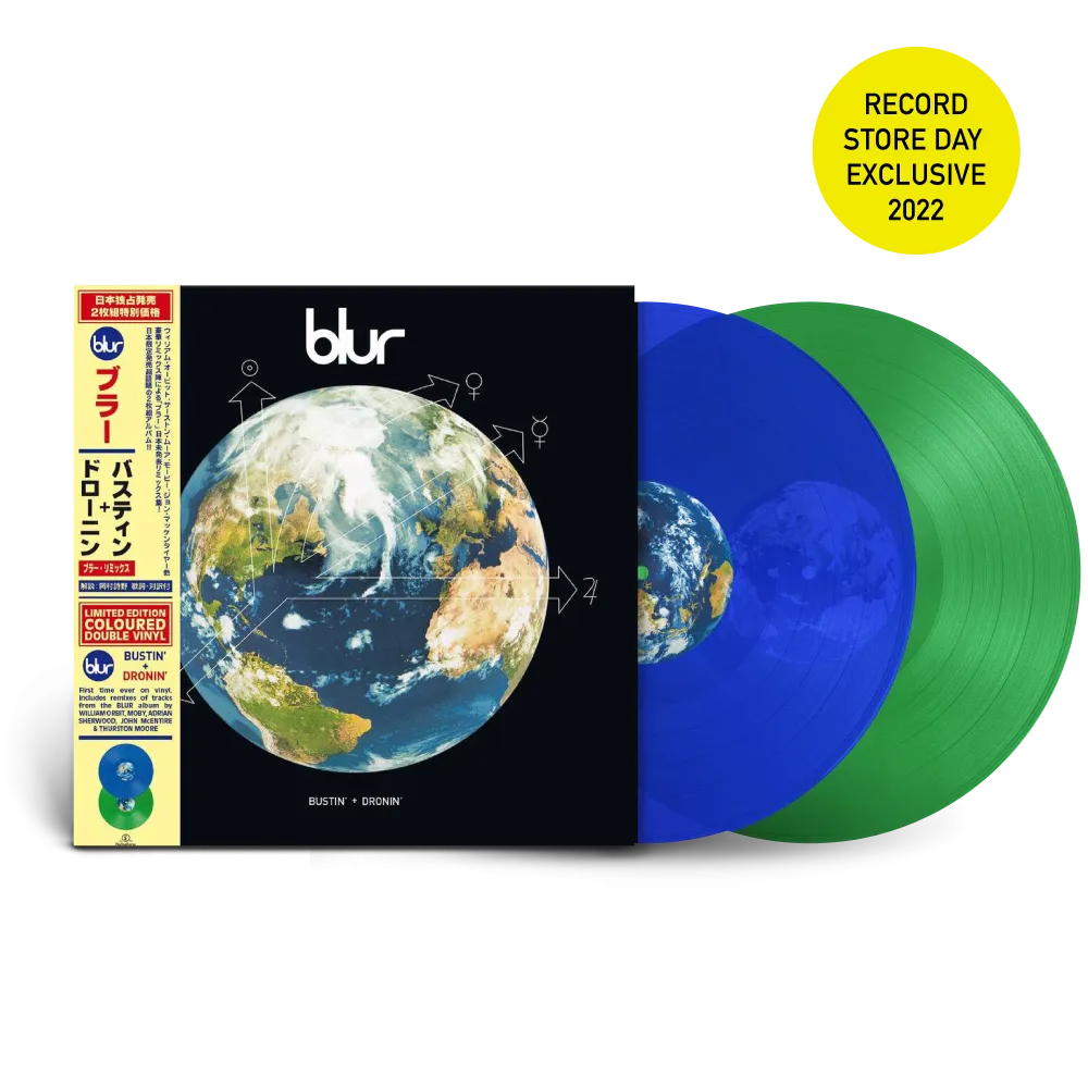 Blur / Bustin'   Dronin' 2xLP Blue & Green Vinyl RSD 2022